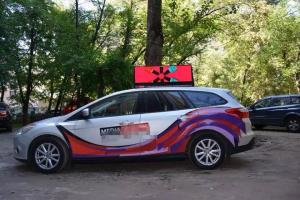 Quality Customized Double Side Taxi LED Display Outdoor High brightness wholesale
