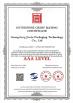 Guangdong Jiaxin packaging technology co., ltd Certifications