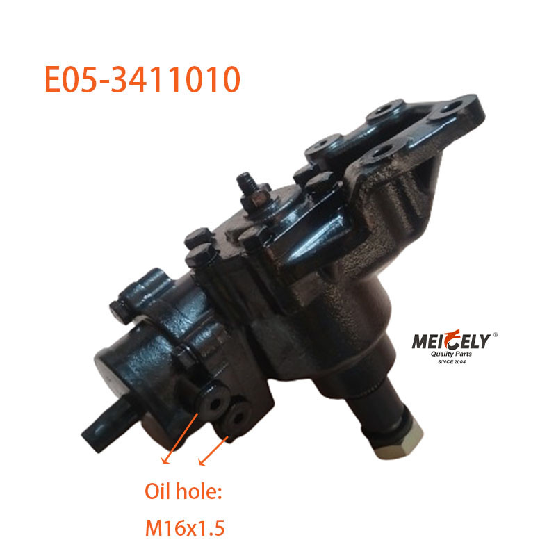 Stock Original Steering Gear Assembly E05-3411010 For Light Trucks