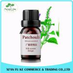 Natural Perfume Material Medicinal Component Patchouli Oil