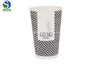 Quality Commercial Kraft Ripple Paper Cups Unique With Customized Printed Logo wholesale