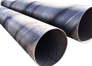Quality Large Diameter 12m Ssaw Steel Pipe Api Spiral Carbon Steel Pipe Anti Corrosion wholesale