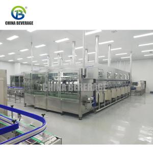 Quality Full Automatic Drinking 20000bph 5 Gallon Water Filling Machine wholesale
