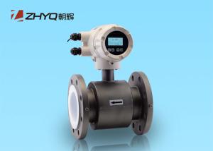 Quality Digital Electromagnetic Water Flow Meter High Accuray 4-20mA For Sewage Treatment wholesale