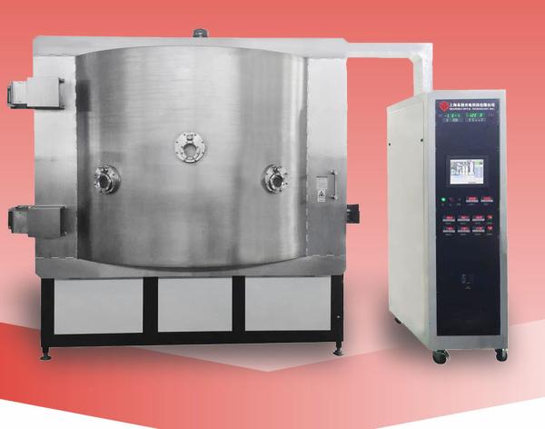 PVD Aluminum Metallizer Thermal Evaporation Coating Unit， Acrylic PMMA Car LOGO