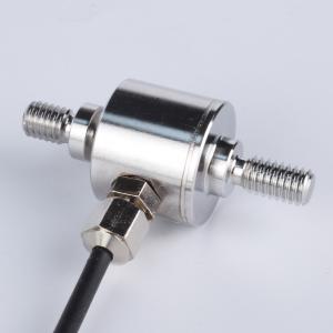 Quality 1100 Ohms Tension Compression Load Cell wholesale