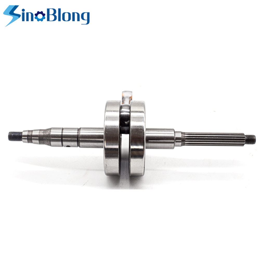 Die forging motorcycle spare parts motorcycle crankshaft racing