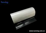 125-155℃ Double Sided EAA Hot Melt Adhesive Film For aluminum foil