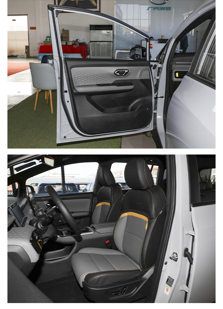 2023 AION Y Electric Cars Made In Voiture Electrique Adulte Pure Electric Suv Maximum Speed 150 km/h in High Demand