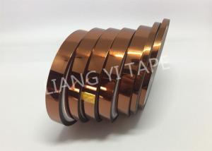 Quality *****Polyimide film silicone glue insulation tape wholesale