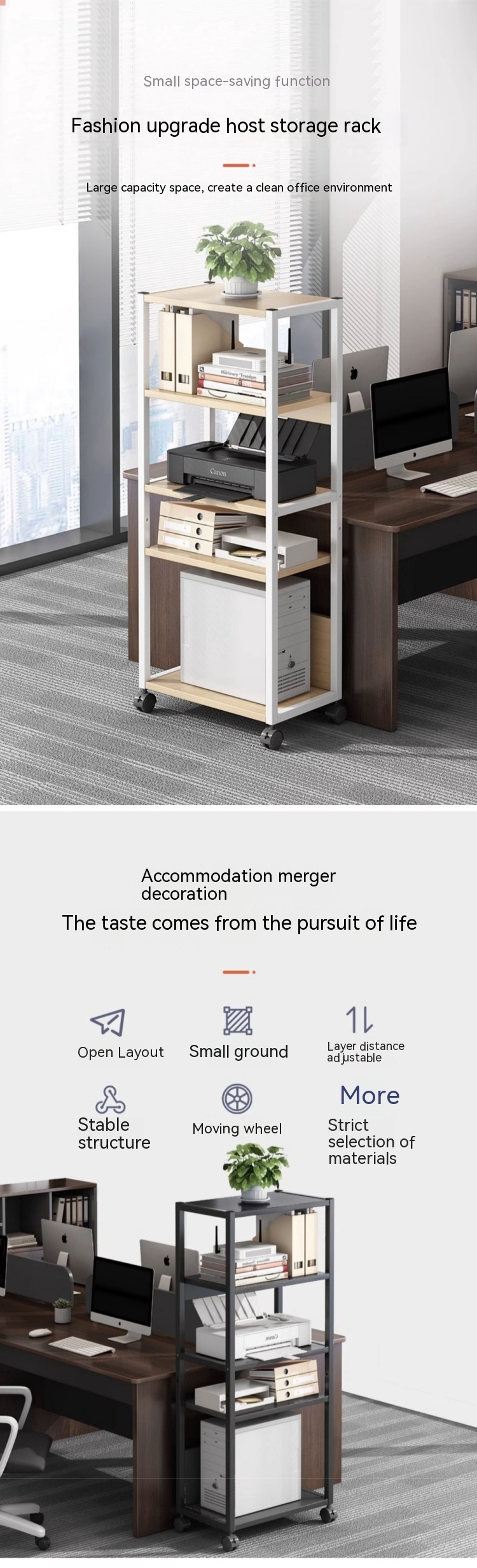 Commercial Furniture 3 Tier Movable Printer Stand Multi-purpose Desk Organizer