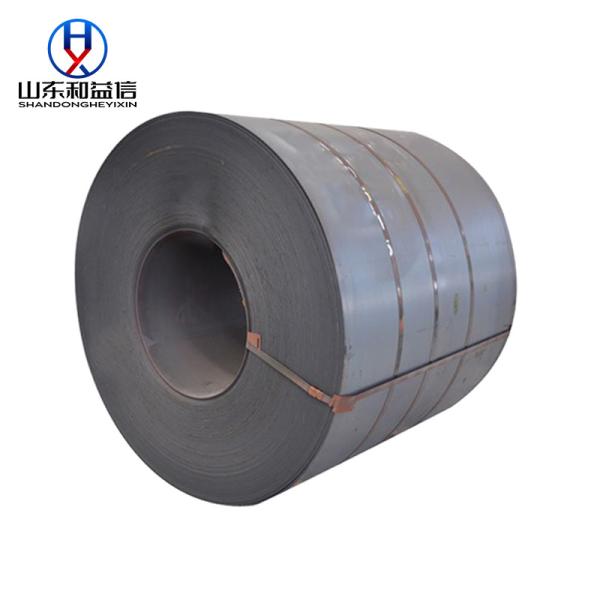 steel grade 35 comply with GOST 1050 or DSTU 7809 Hot rolled Hot Rolled Coil 35
