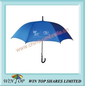 Quality 23&quot; Expo Auto Steel Promotion Plain Umbrella(WT5030) wholesale