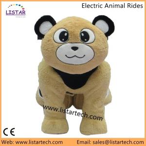 Quality Hot Sales Electric Animal Scooter Rides Electric Ride On Electric Plush Toys for Players wholesale