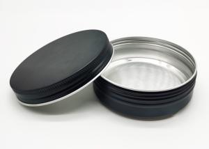Quality 50g Metal Empty Cosmetic Cream Jar With Aluminum Lid wholesale