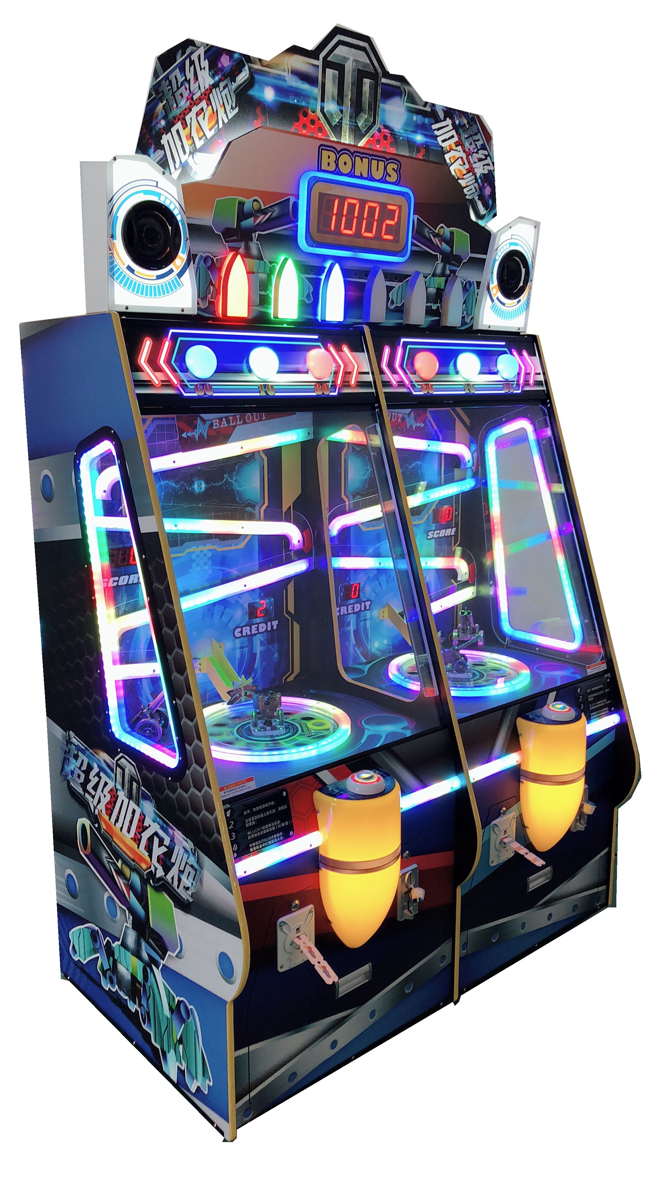 Arcade Lottery Ticket Redemption Game Machine Coin Operated For Amusement Parks