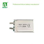 Lipo Lithium Polymer Battery Cell 502030 3.7V 250mAh For Bluetooth Earphone
