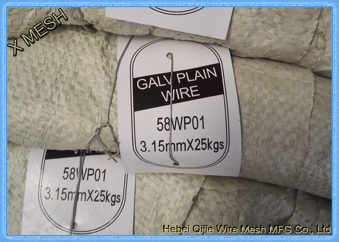 galvanized plain wire