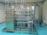 Customized Detergent Production Line Stainless Steel Liquid Soap Mixing Tank