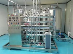 Quality Stainless Steel Mixer Tank Automatic Control Detergent Production Line For Mixing wholesale