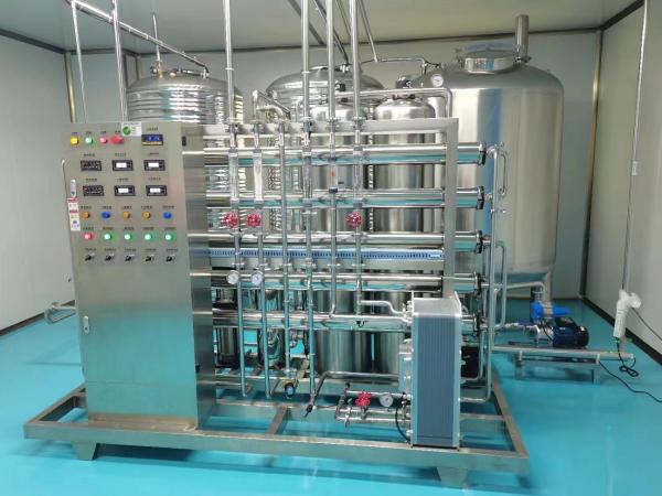 Cheap Customized Detergent Production Line Stainless Steel Liquid Soap Mixing Tank for sale
