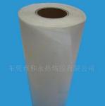 Outdoor Cycling Clothing PO Hot Melt Film Adhesive Eco Friendly 1cm-150cm