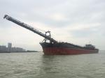 Customized Self Propelled Barge 1000 Tons Capacity High Efficiency