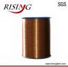 Buy cheap calendar hanger, wire-o, double loop wire, , nylon coated wire from wholesalers