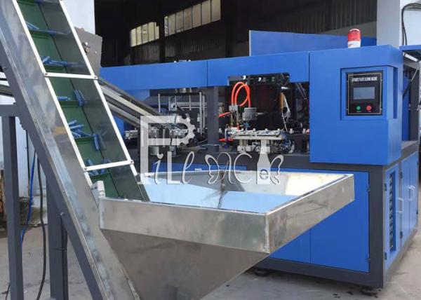 Semi Auto Mineral Water Stretch Bottle Blow Manufacturing Machine / Equipment /