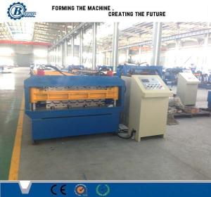 Quality Double Layer Glazed Roof Sheet Roll Forming Machine For Wall 0.3 - 0.7mm wholesale