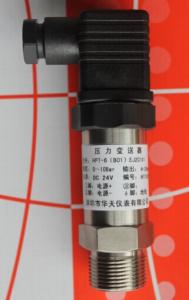 Quality 4-20mA Ceramic Pressure Transmitter HPT-6 wholesale