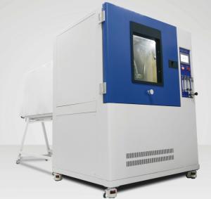 Quality IPX4 Splashing rain test machine Swiping Tube Radius R200 400 600mm wholesale