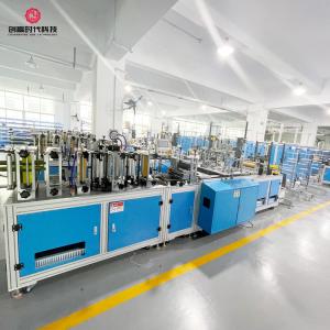 Quality Global Warranty 100-120pcs/min 2d mask machine&quot; automatic kn95 face mask making machine wholesale