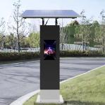 22inch Floor Stand Outdoor Photovoltaic Digital Signage Display Totem Solar