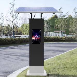 Quality 22inch Floor Stand Outdoor Photovoltaic Digital Signage Display Totem Solar-Powered Parking Payment Kiosk wholesale