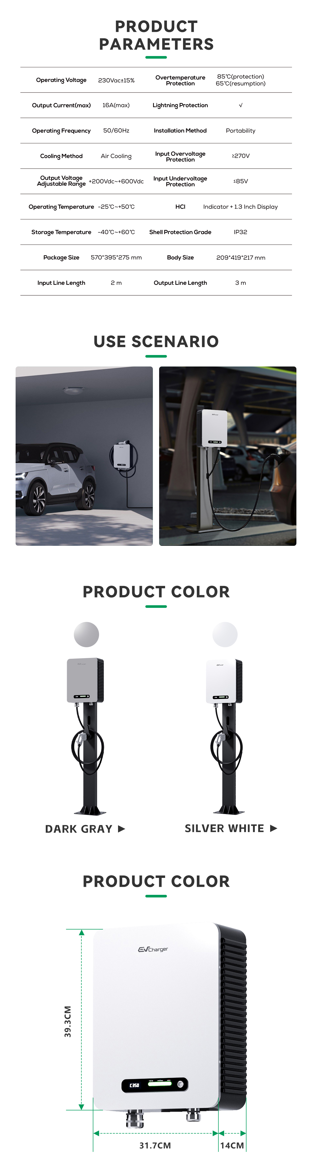 Experience the Convenience of E-mingze 's CCS2 16A/7KW Post Electric Car Charger with Color Screen and Overcurrent Protection