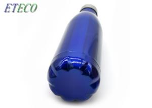 Quality Customized Logo Insulated Sports Water Bottle 350ml - 1000ml wholesale