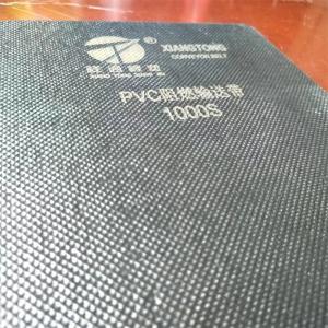 Quality Mining Industrial PVC 2500S Solid Woven Rubber Conveyor Belt wholesale