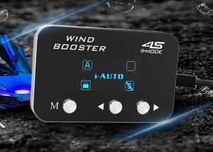 Quality Mode Memory Smart Throttle Controller System 51mm*32.5mm*6.2mm wholesale