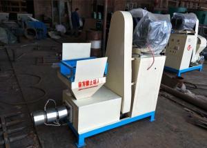 Quality Agriculture Waste Charcoal Biomass Briquette Making Machine wholesale