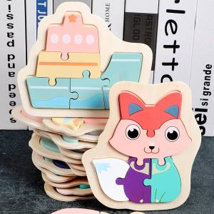 Quality Macaron 3D Wooden Block Puzzle Toys Wooden Animal Blocks wholesale