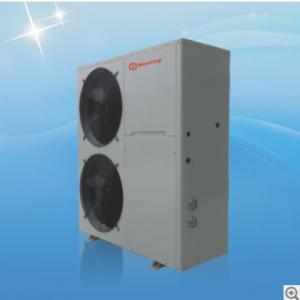 Quality 5P High Temperature Heat Pump Waste Heat Recovery Machine ISO Standard wholesale