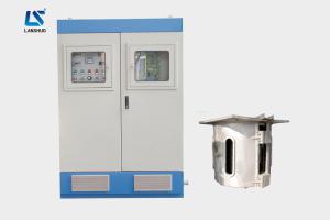 Quality Copper 200KW 0.25T Scrap Iron Induction Melting Furnace wholesale