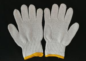 Quality 23cm Length Safety Hand Gloves Cotton 35% Cotton And 65% Polyester Material wholesale