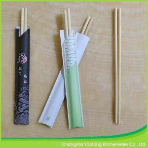Quality Round Disposable Individually Wrapped Chopsticks 23cm Bamboo Natural Color wholesale
