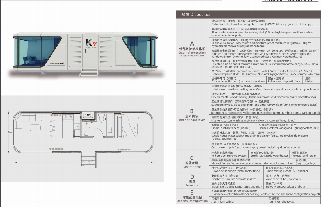 Luxury Facilities Container Capsule House With Galvanized Steel Plate Shell Design Ecocapsule House