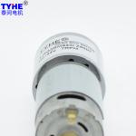 Manufacturer 33mm mini high torque low speed 80 rpm 100 rpm 160 rpm 2nm 8 watt