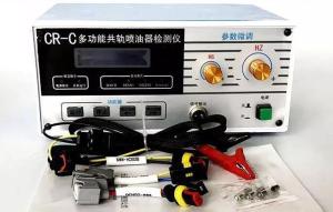 Quality ISO9001 CR-C Common Rail Diesel Injector Tester wholesale