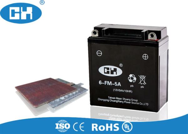 12v Lead Acid Lightweight Motorcycle Battery Low Self - Discharge Long Service