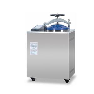 Quality Hand Wheel Vertical Steam Sterilizer Three Times Pre-Vacuum Autoclave wholesale